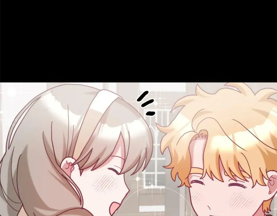 第82话 同学会 第62页