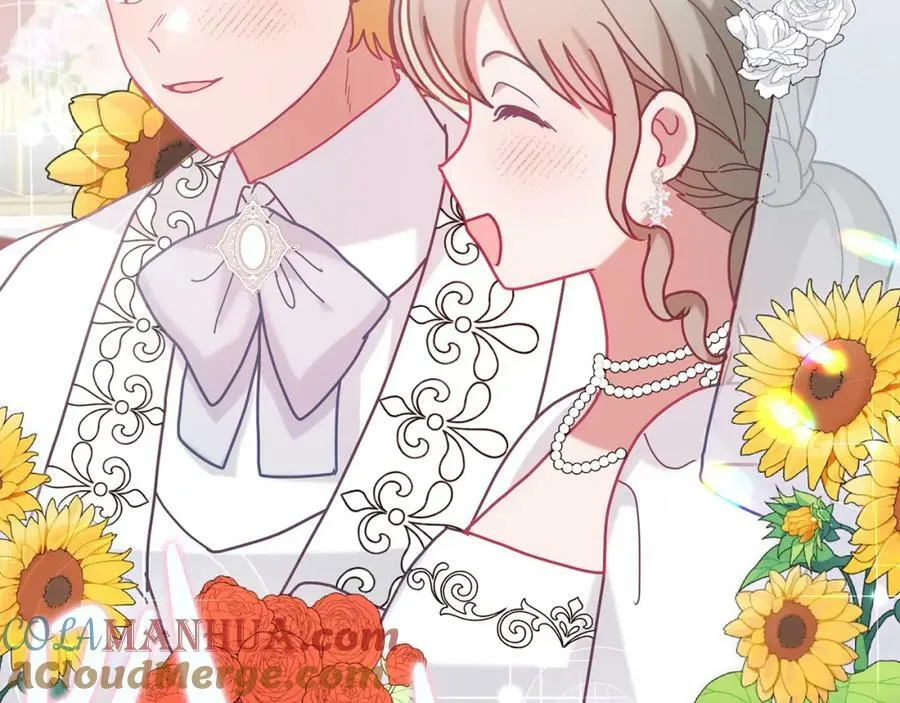 第82话 同学会 第81页
