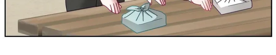 完结篇 告白日 第46页