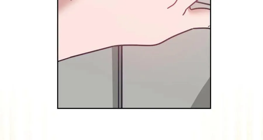 完结篇 告白日 第123页