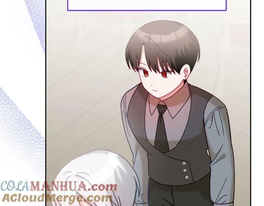 第84话 合格的倾听者 第17页