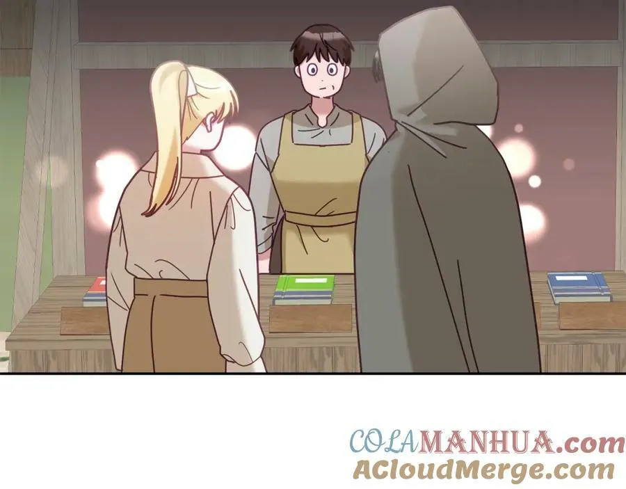 第84话 合格的倾听者 第45页