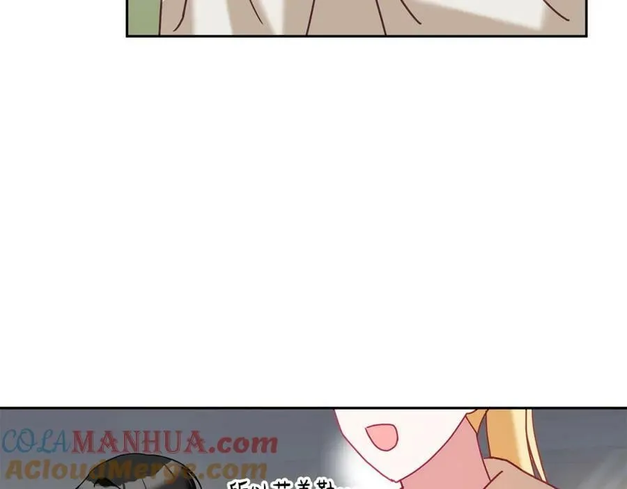 第84话 合格的倾听者 第65页