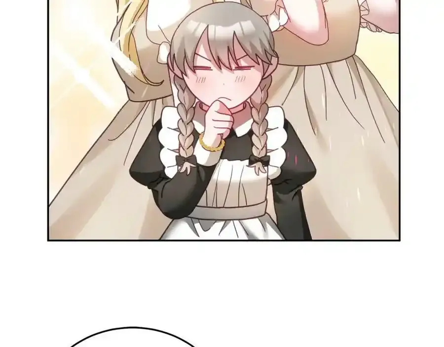 第47话 疯狂购物 第38页