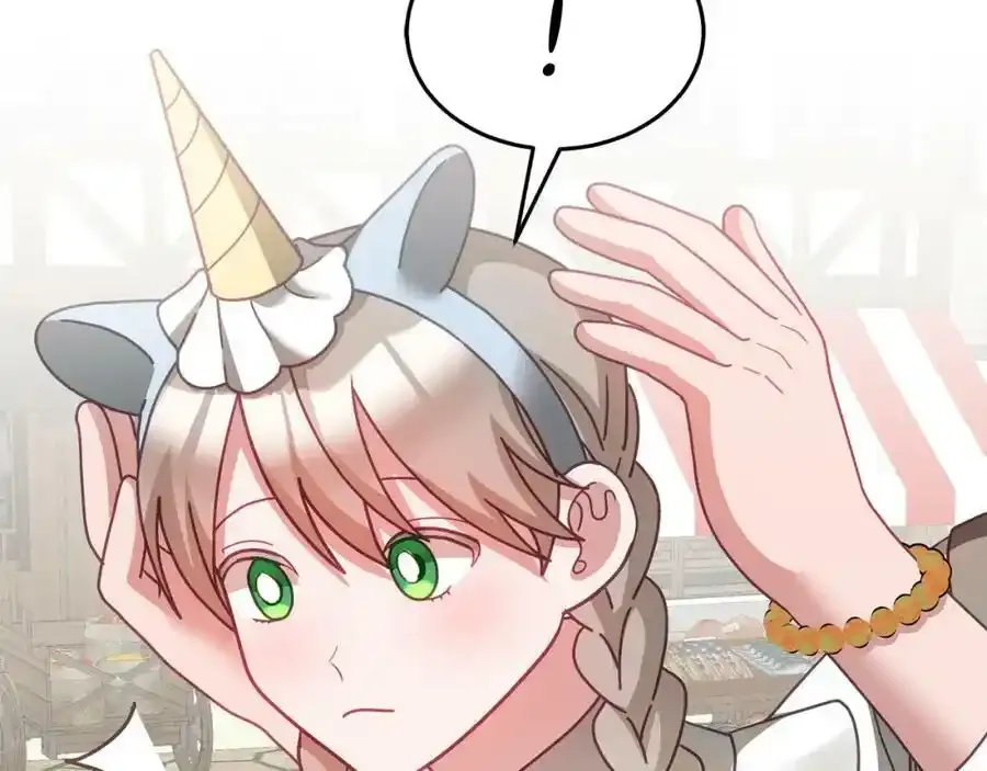 第47话 疯狂购物 第50页