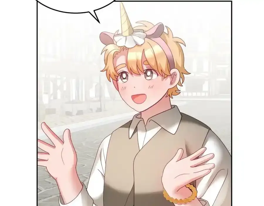 第47话 疯狂购物 第52页