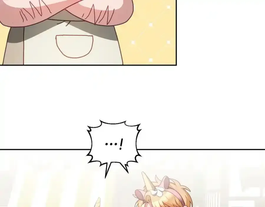 第47话 疯狂购物 第59页
