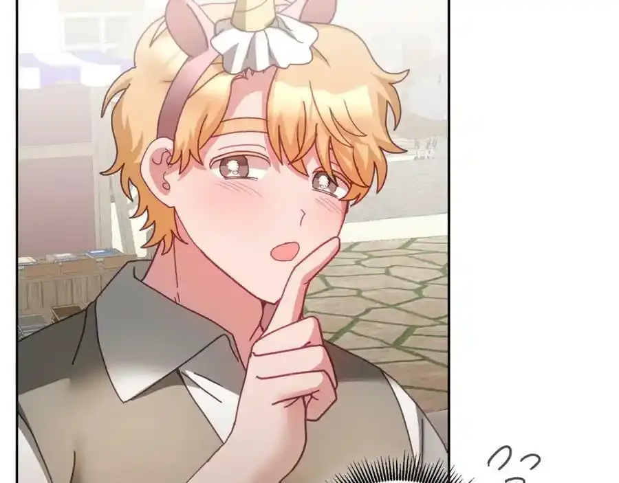 第47话 疯狂购物 第66页