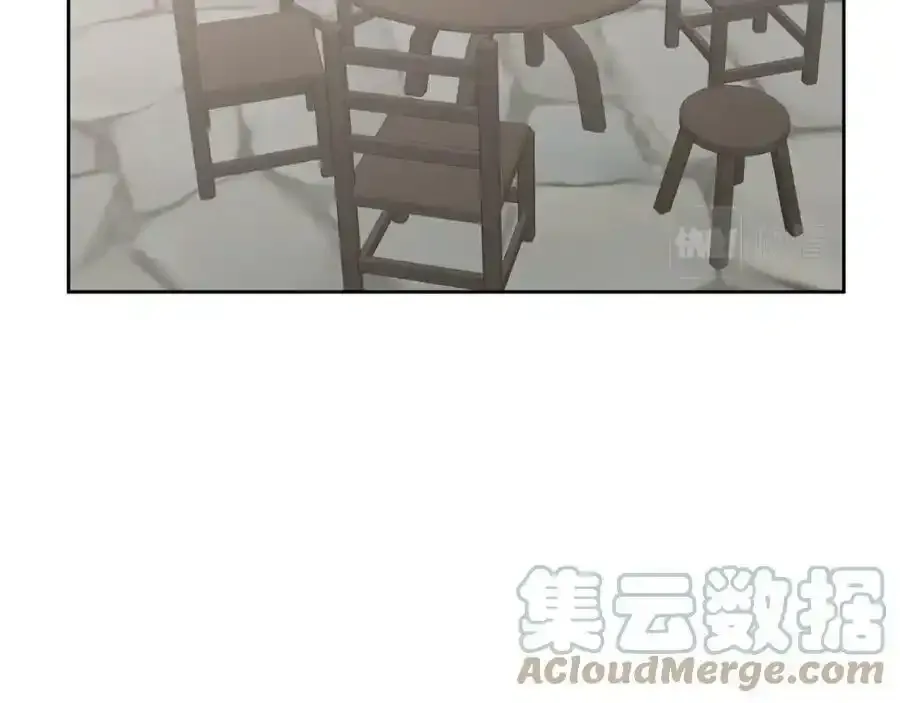 第47话 疯狂购物 第97页