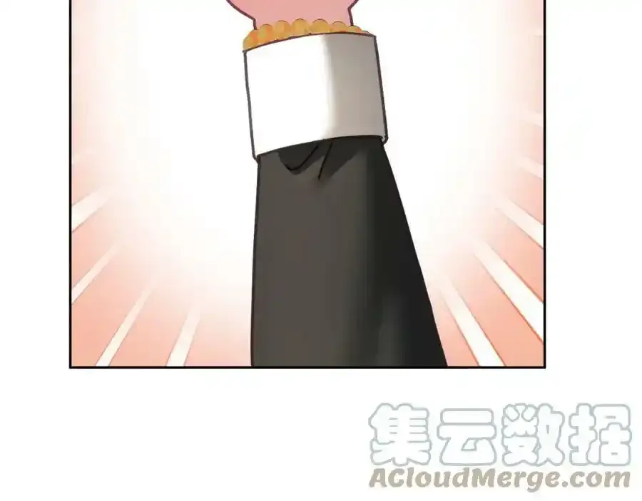 第47话 疯狂购物 第105页