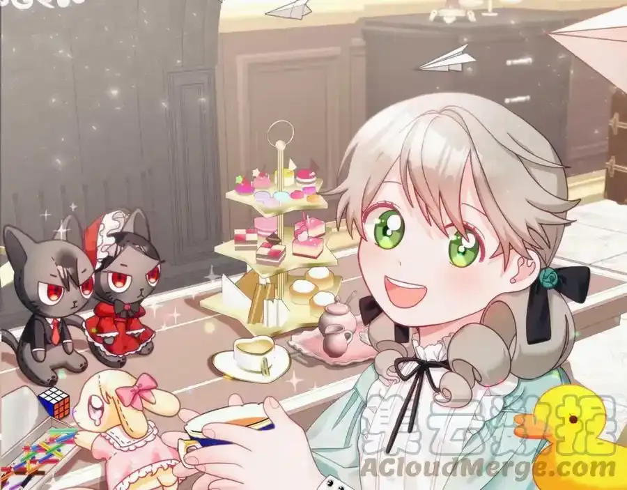 第47话 疯狂购物 第118页