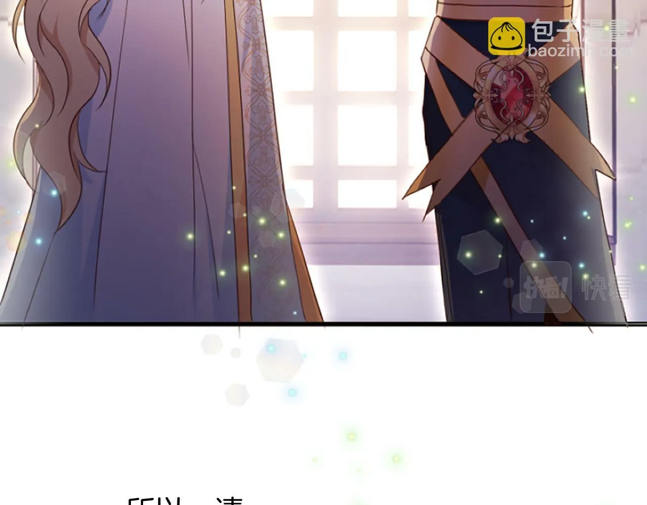 第9话 逛街奇遇 第169页
