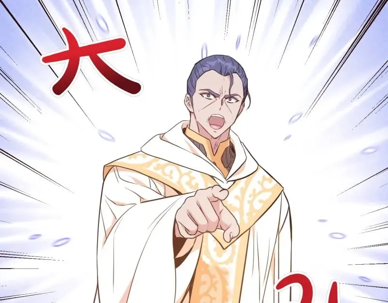 第92话 无处可逃 第64页