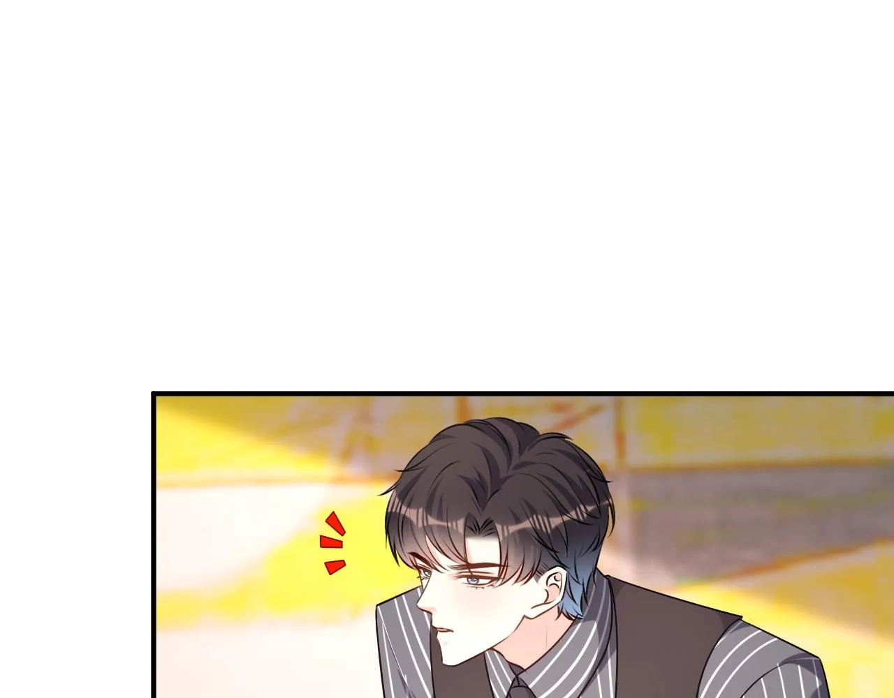 第91话 送上门 第7页