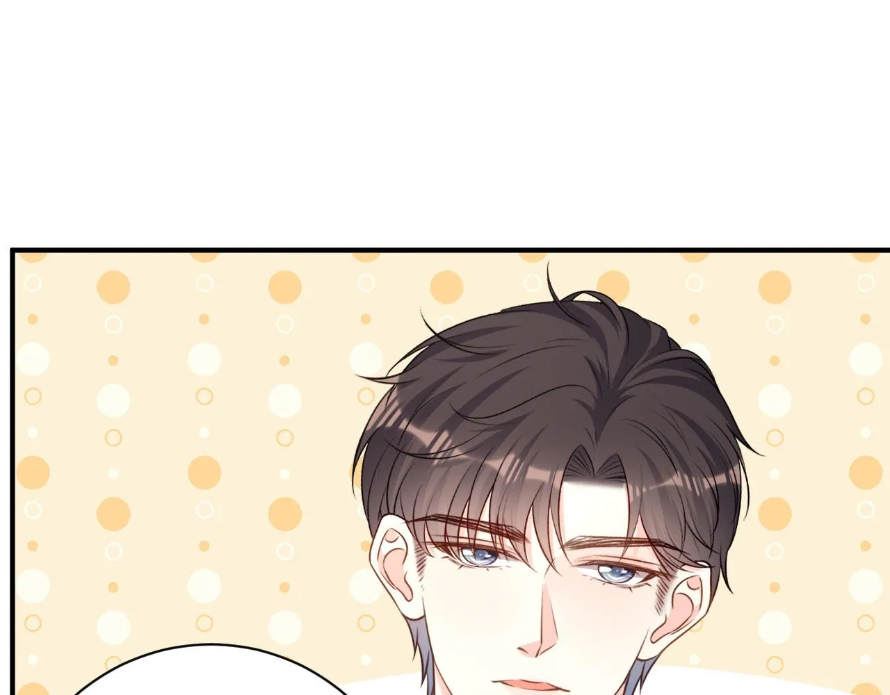 第91话 送上门 第23页