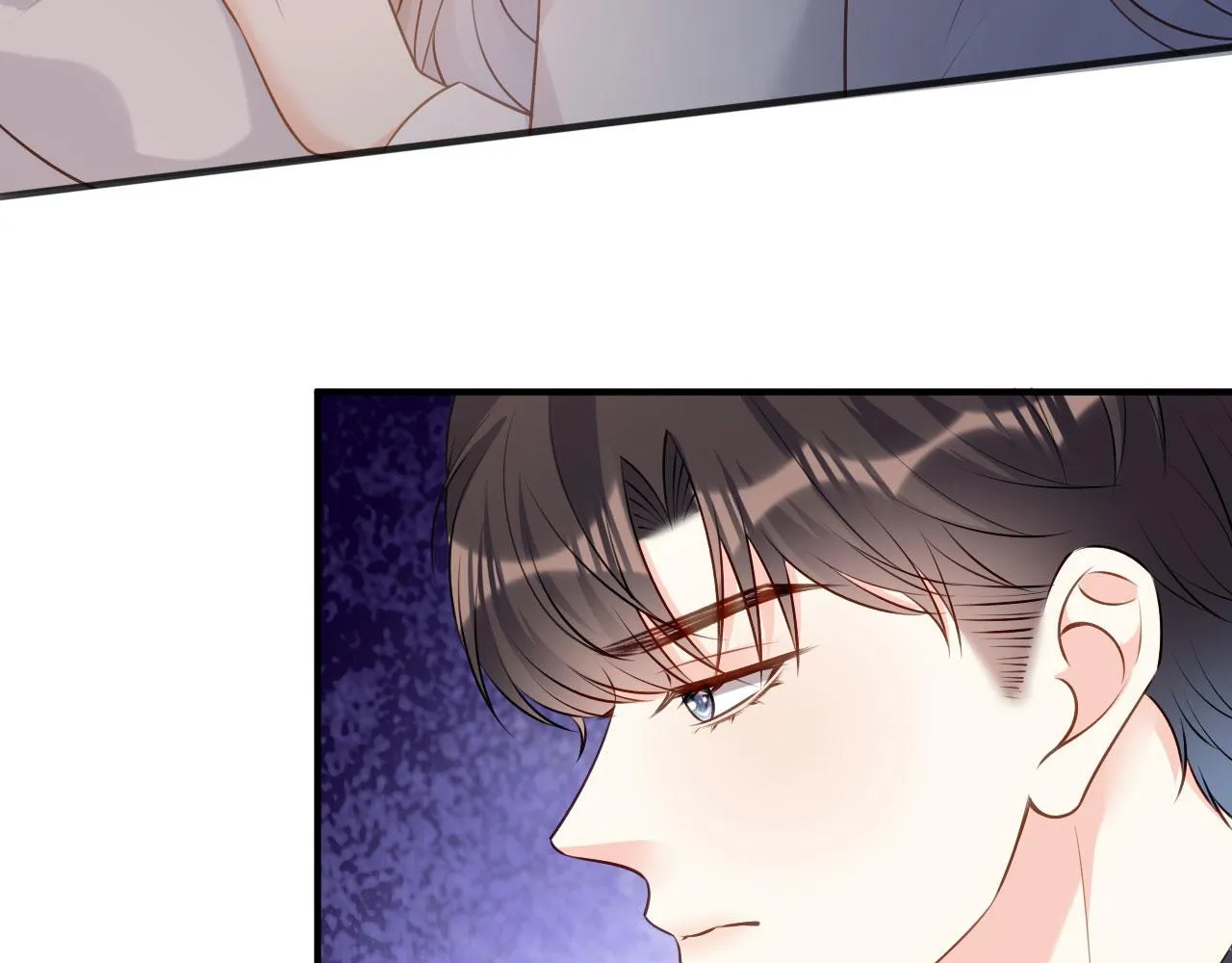 第91话 送上门 第52页