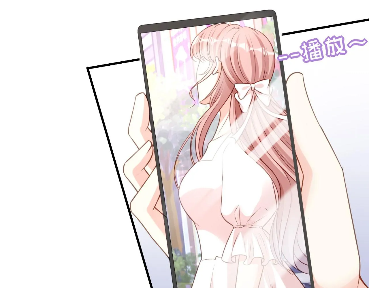 第90话 反思 第30页