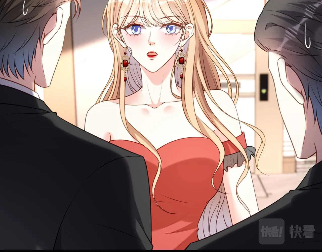 第88话 是巧合吗？ 第8页