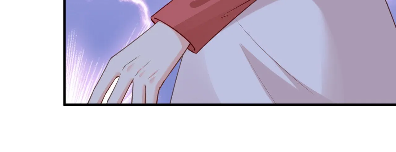 第86话 兄弟反目 第61页