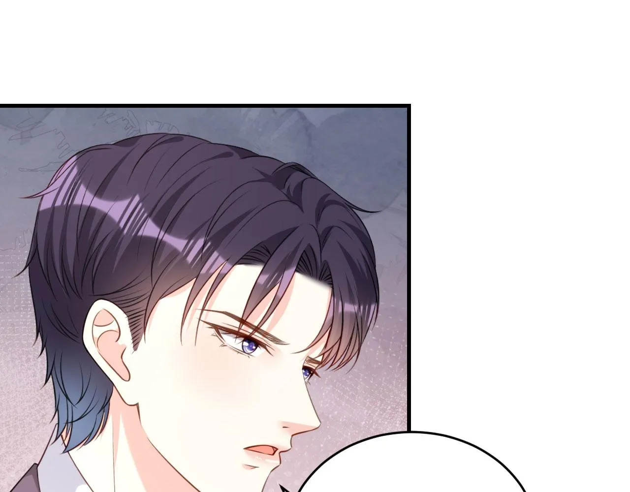 第85话 暴怒的江闵轩 第64页