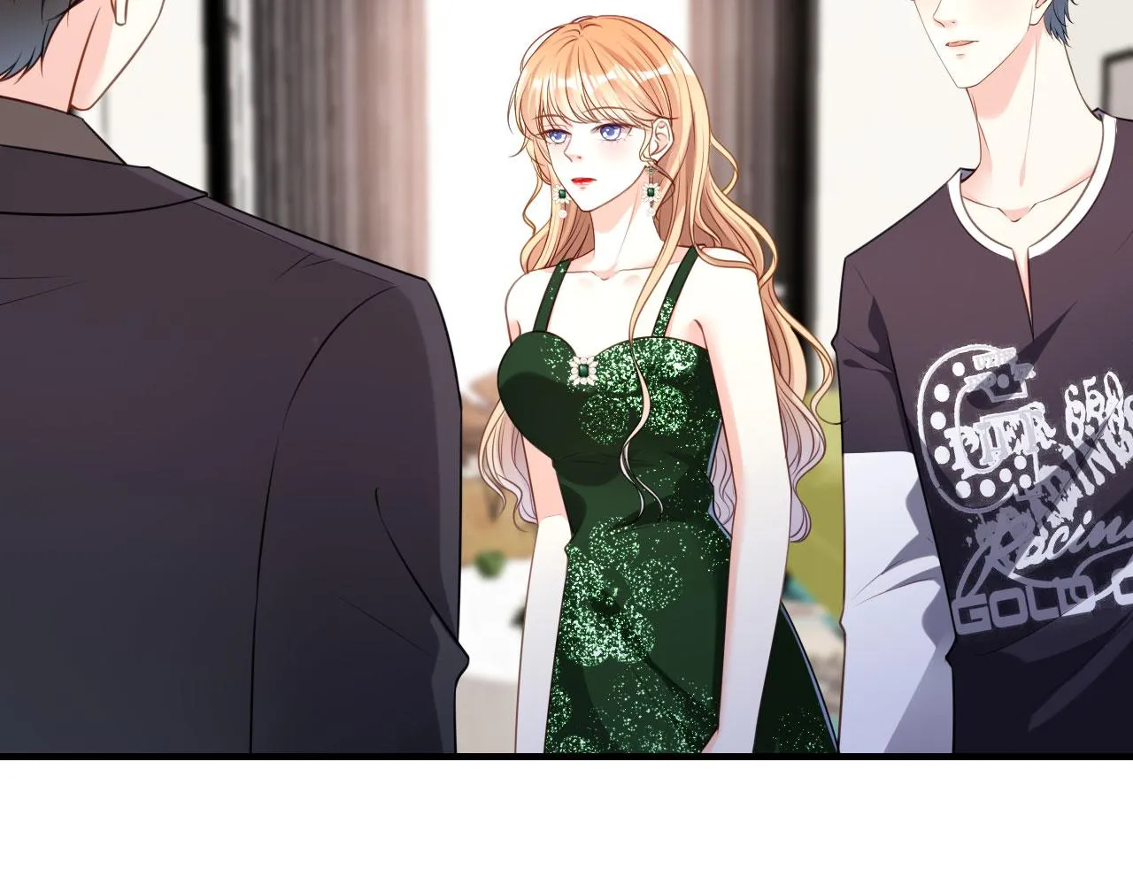 第84话 口是心非 第20页
