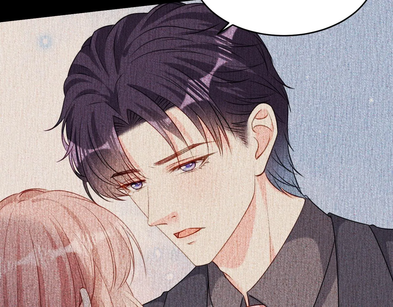 第80话 “慰问”闵轩 第29页