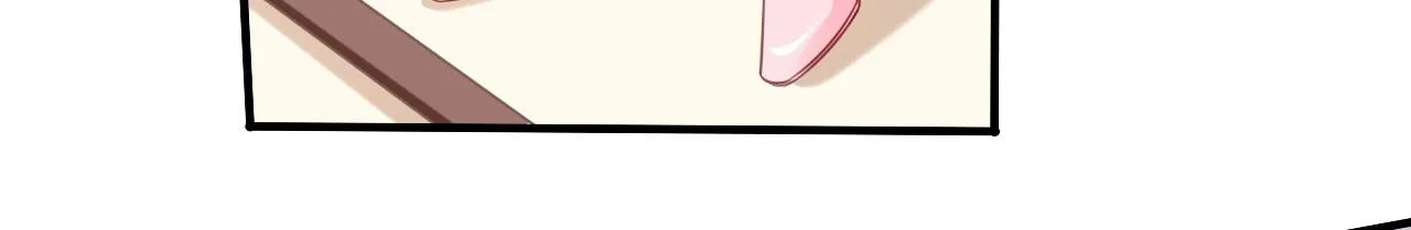 第80话 “慰问”闵轩 第68页