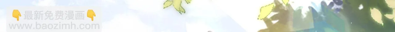 第77话 震惊的江父 第15页
