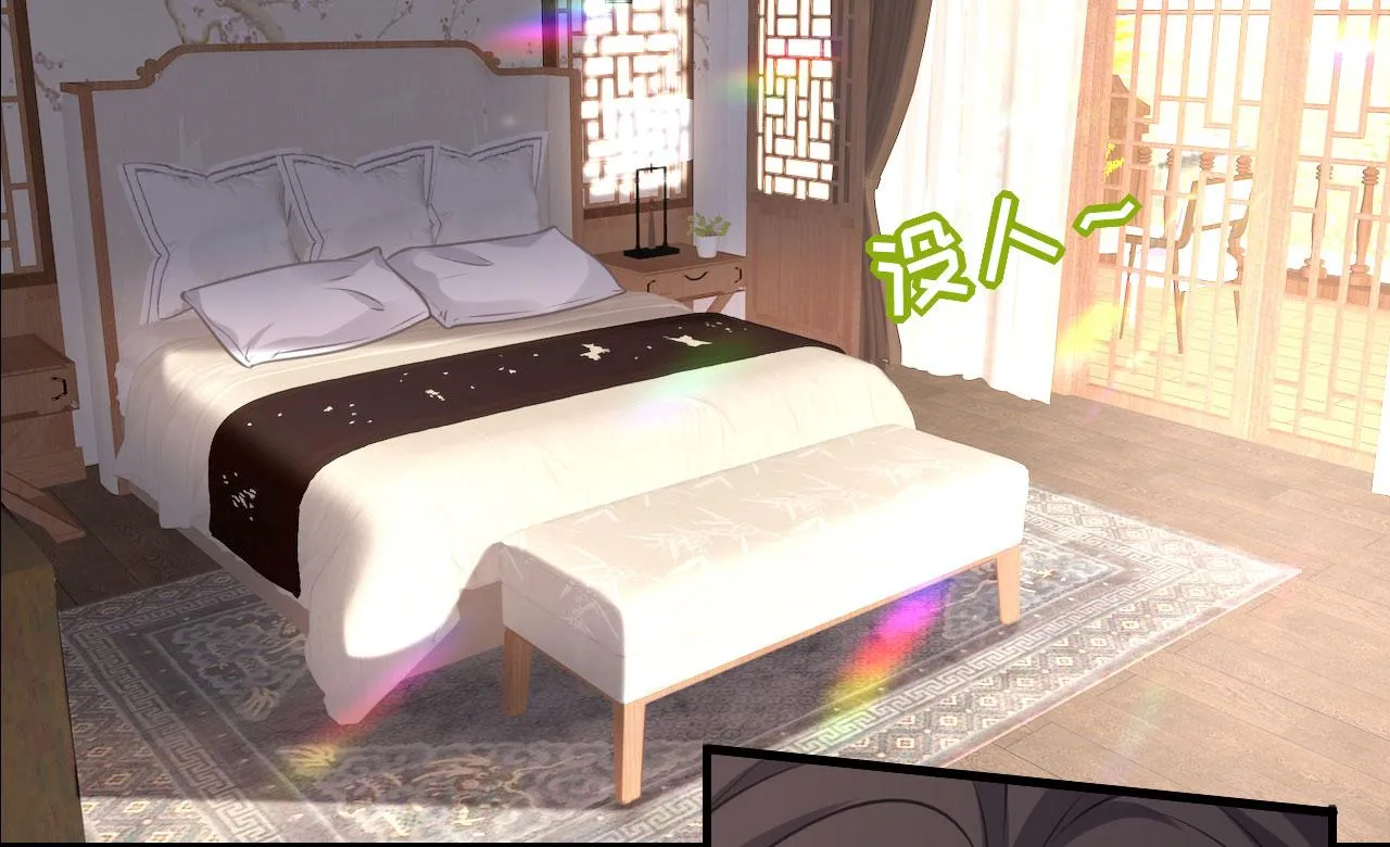 第76话 潜藏闺蜜家 第22页