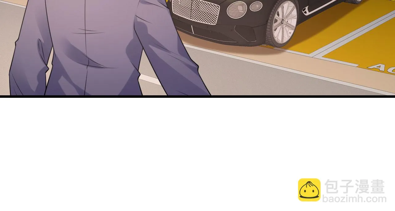 第76话 潜藏闺蜜家 第25页