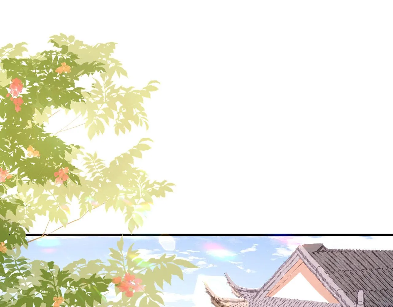 第75话 警告吴怡舒 第7页