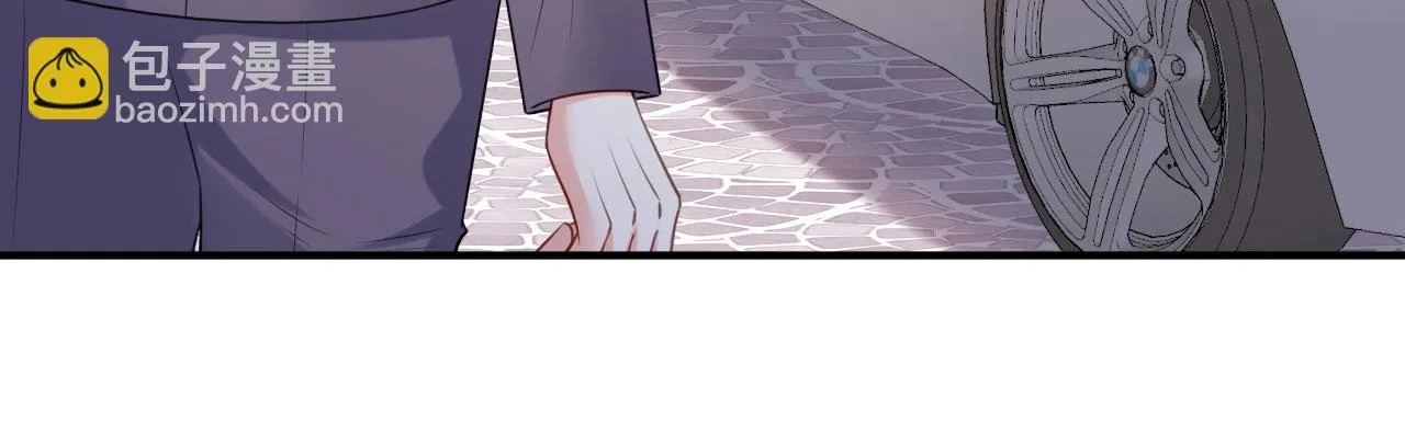 第75话 警告吴怡舒 第23页