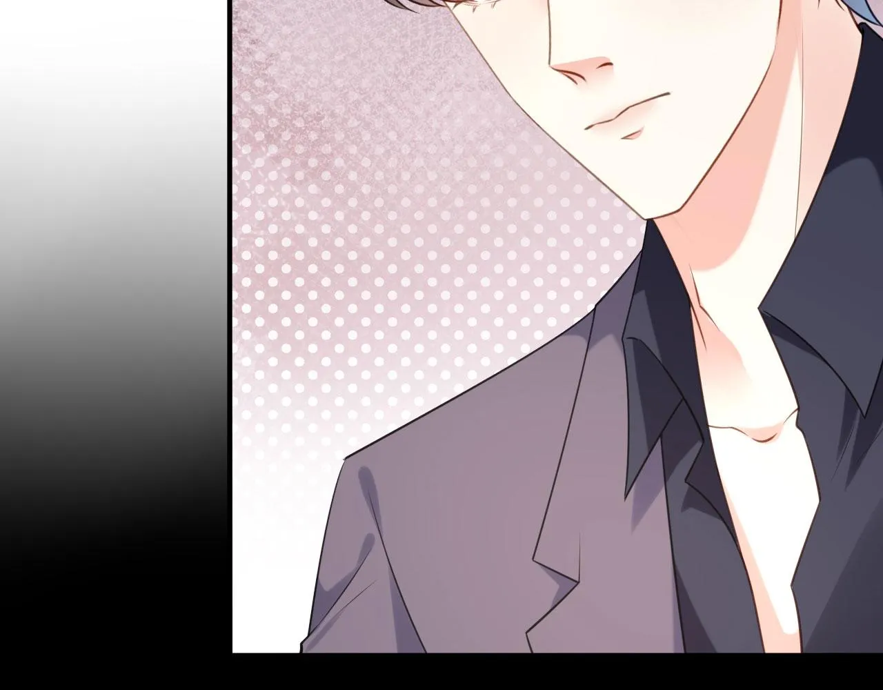 第75话 警告吴怡舒 第25页