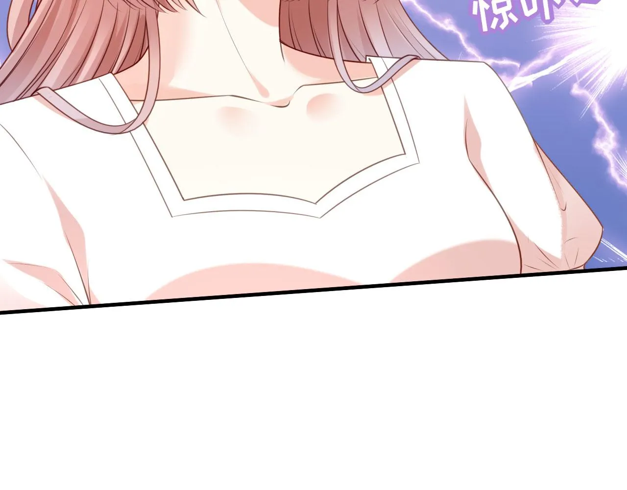 第75话 警告吴怡舒 第85页