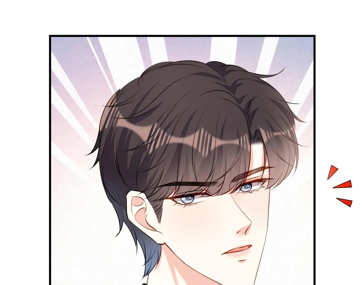 第74话 不速之客 第67页