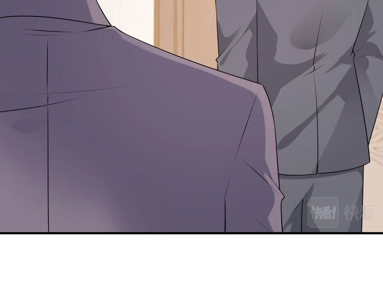 第74话 不速之客 第89页