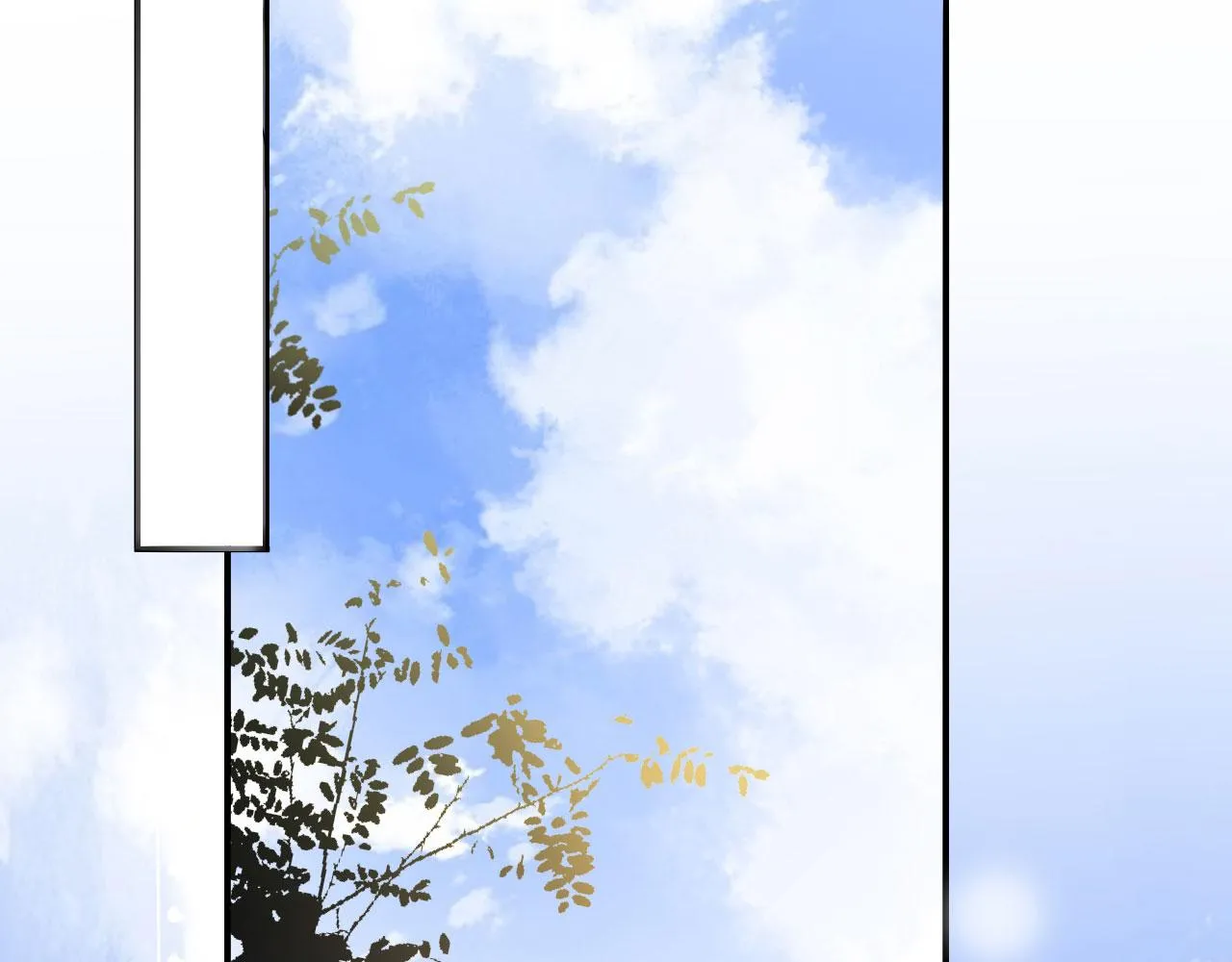 第1话 新的一天 第2页
