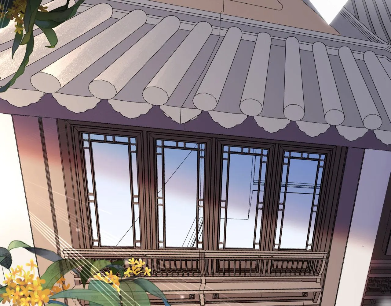 第1话 新的一天 第9页