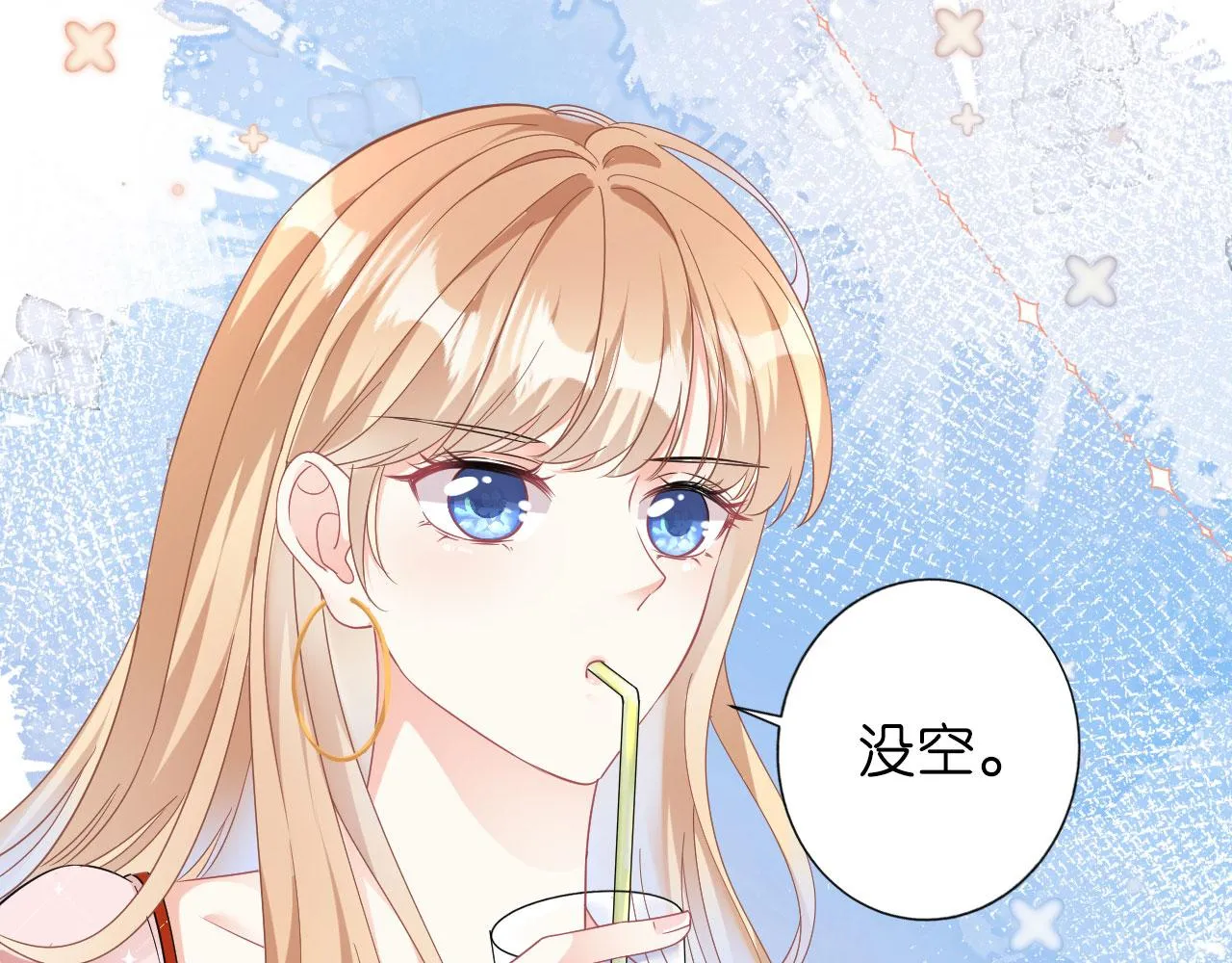 第1话 新的一天 第85页