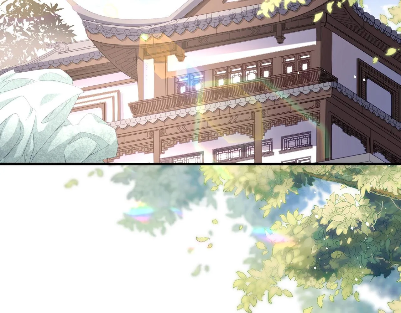 第4话 前尘往事 第51页