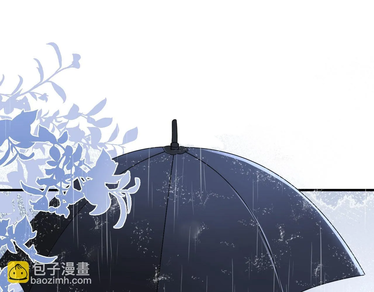 第5话 左右为难 第43页