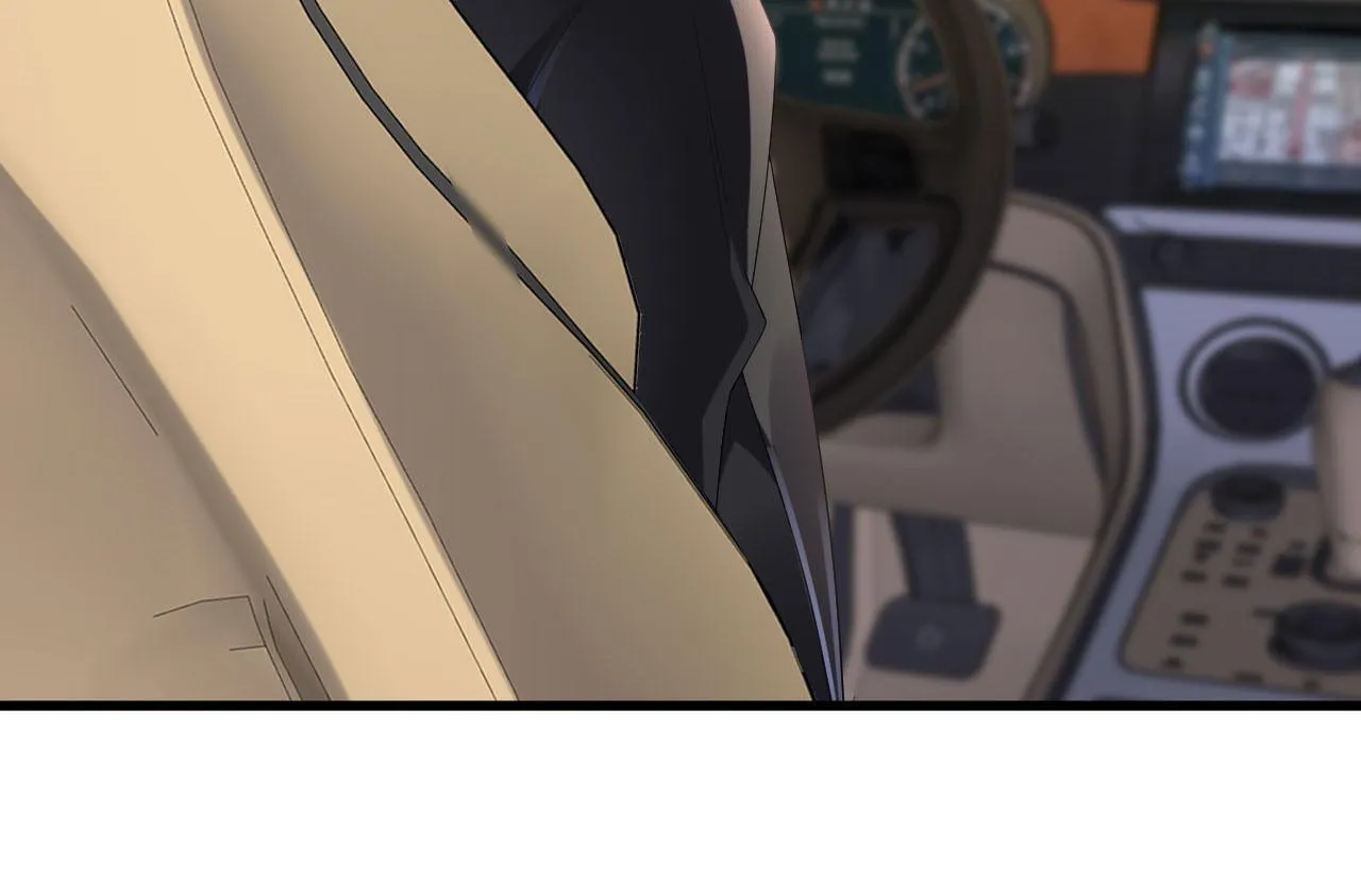 第17话 怡舒归来 第25页