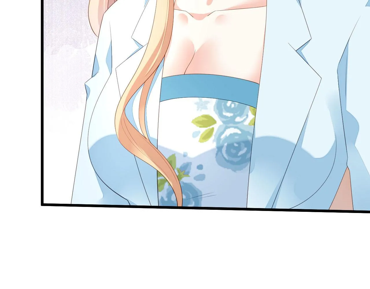 第17话 怡舒归来 第44页