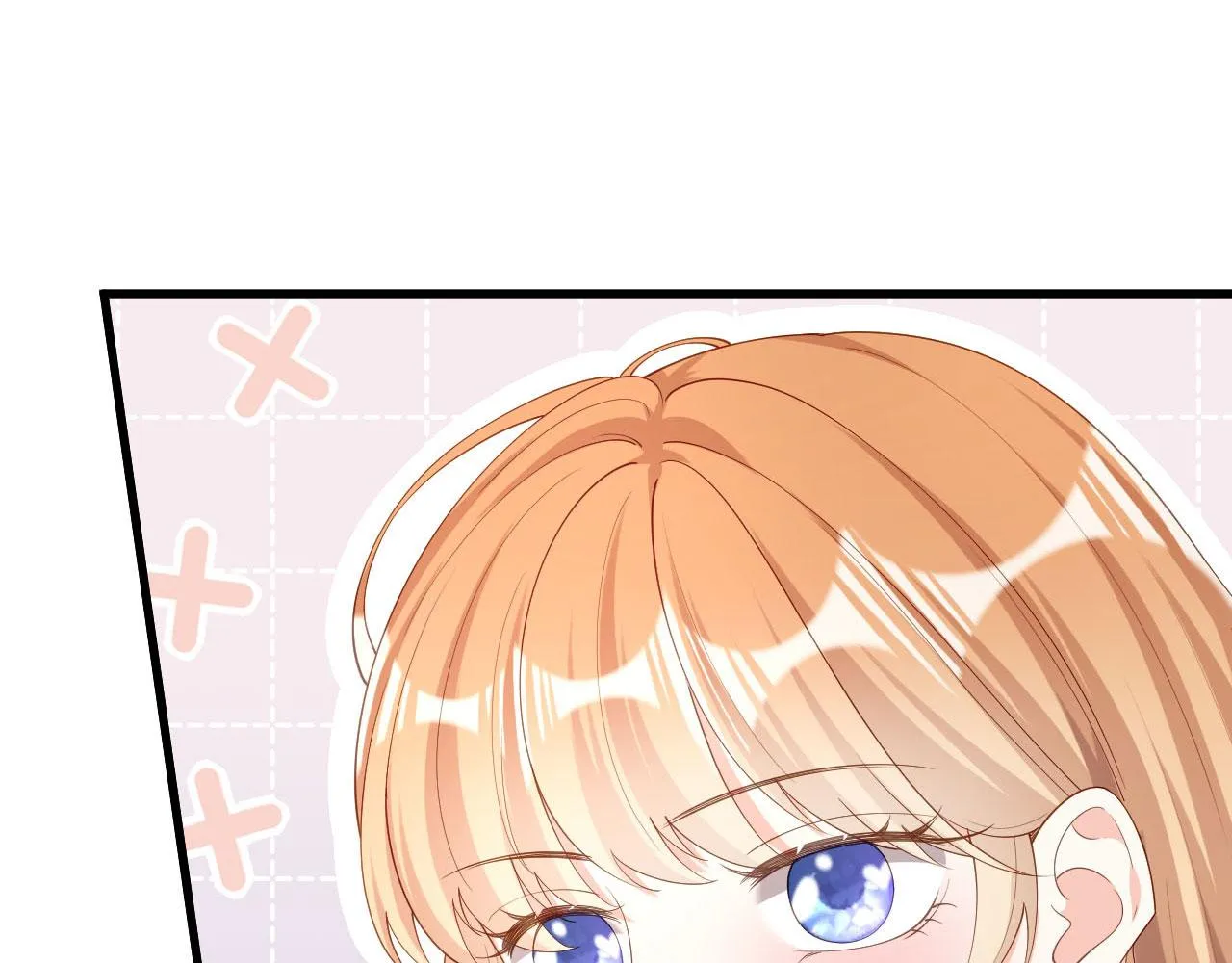 第17话 怡舒归来 第69页