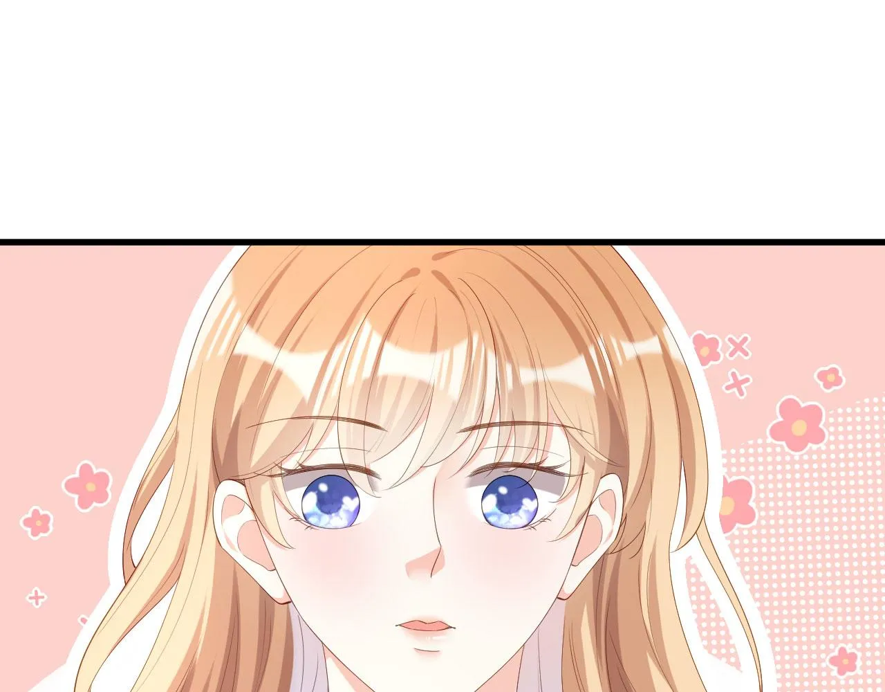 第21话 哄人方法 第31页