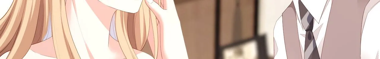 第21话 哄人方法 第34页
