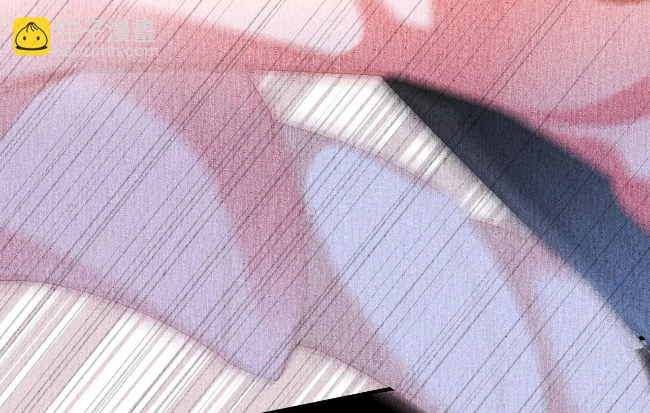 第23话 陆家千金 第32页