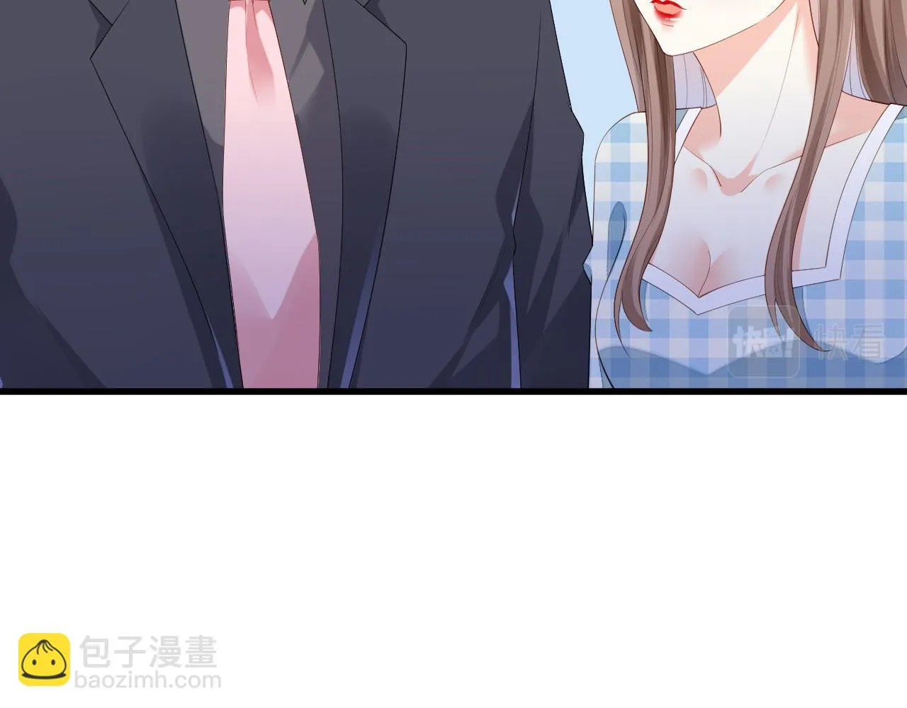 第25话 折腾人 第16页