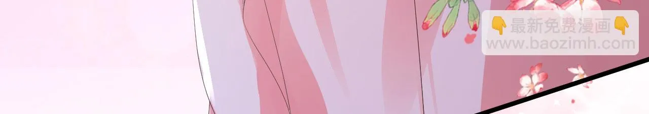 第25话 折腾人 第65页