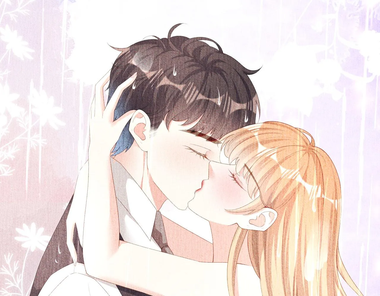  第32话 戏精上线 第16页